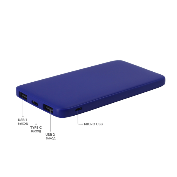 Внешний аккумулятор Bplanner Power 1 ST, софт-тач, 5000 mAh - Внешний аккумулятор Bplanner Power 1 ST, софт-тач, 5000 mAh (Синий)