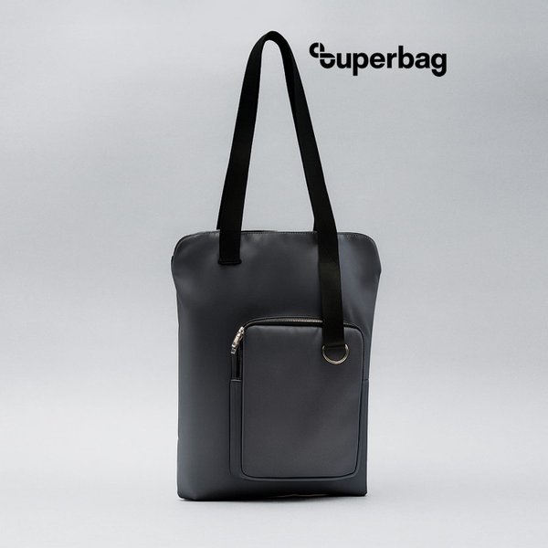Шоппер Superbag Pocket, с внутренним креплением (карабин) и чехлом для мелочей - Шоппер Superbag Pocket, с внутренним креплением (карабин) и чехлом для мелочей (серый с черным)