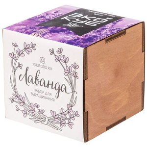 набор lavendero