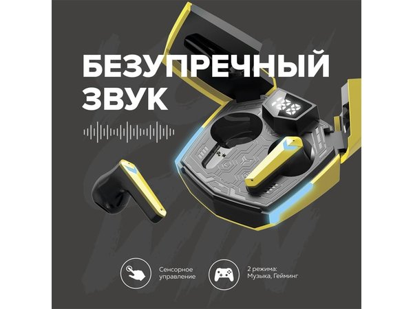 Наушники беспроводные игровые «GTWS-2» - Наушники беспроводные игровые «GTWS-2»