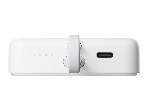 Внешний аккумулятор с кабелем Xiaomi 33W Magnetic Power Bank (Integrated Cable), 10000 мАч - Внешний аккумулятор с кабелем Xiaomi 33W Magnetic Power Bank (Integrated Cable), 10000 мАч