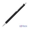 Ручка шариковая "Trade", покрытие soft touch черный