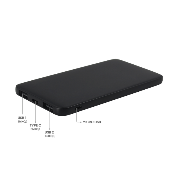 Внешний аккумулятор Bplanner Power 1 ST, софт-тач, 5000 mAh - Внешний аккумулятор Bplanner Power 1 ST, софт-тач, 5000 mAh (Черный)