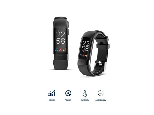 Фитнес-браслет «Smart Coach SB-75», IP67 - Фитнес-браслет «Smart Coach SB-75», IP67