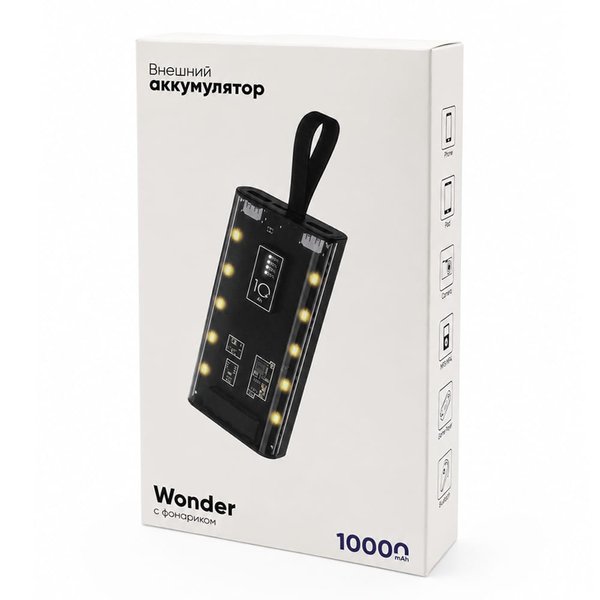 Внешний аккумулятор Wonder с фонариком, 10000 mAh - Внешний аккумулятор Wonder с фонариком, 10000 mAh