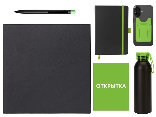 Welcome pack «Business suite» - Welcome pack «Business suite»