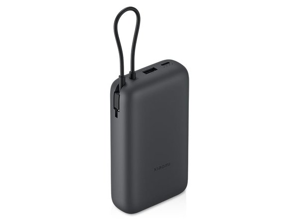 Внешний аккумулятор с встроенным кабелем Xiaomi Power Bank (Integrated Cable), 20000 мАч - Внешний аккумулятор с встроенным кабелем Xiaomi Power Bank (Integrated Cable), 20000 мАч