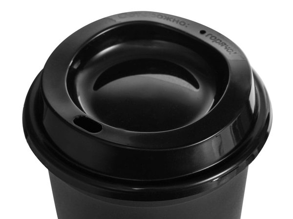 Пластиковый стакан «SipGo» - Пластиковый стакан «SipGo»