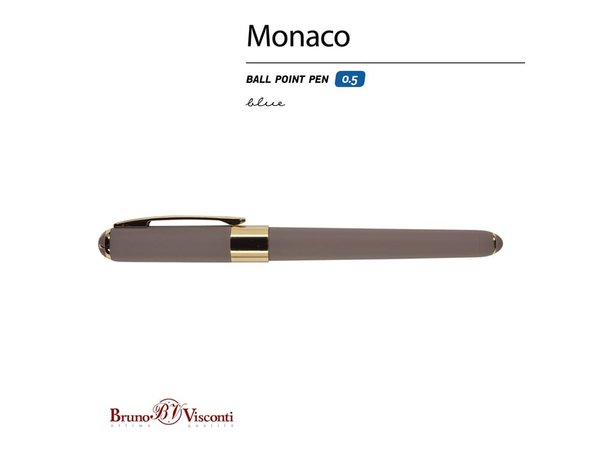 Ручка пластиковая шариковая «Monaco» - Ручка пластиковая шариковая «Monaco»