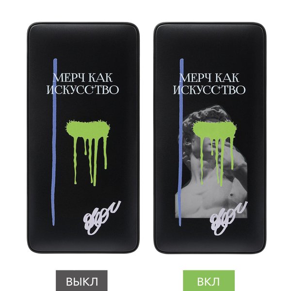 Внешний аккумулятор с цветной подсветкой Анкор Макс Плюс PD (Ancor PD Max Plus) 10000 mAh, черный