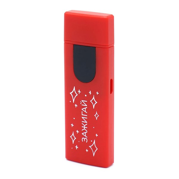 Зажигалка-накопитель USB Abigail - Зажигалка-накопитель USB Abigail, красная