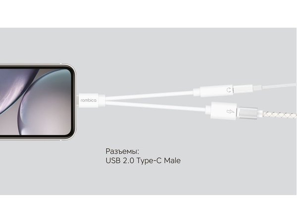 Переходник Type-C Adapter 3.5C - Переходник Type-C Adapter 3.5C
