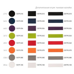 толстовка на молнии унисекс торрес нео (torres neo) черная, размер s