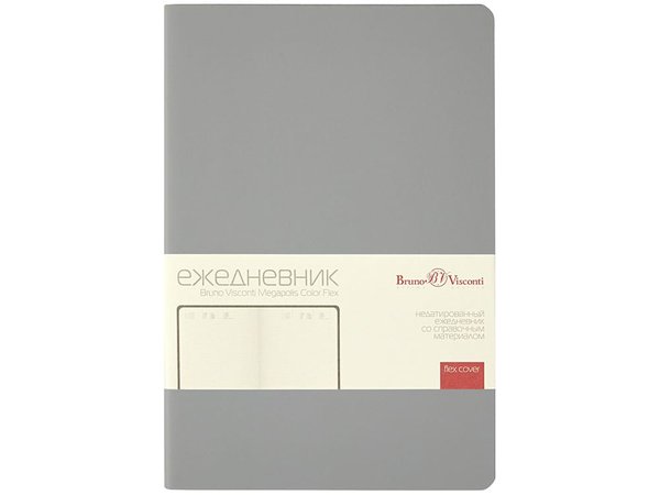 Ежедневник недатированный А5 «Megapolis Color Flex New» - Ежедневник недатированный А5 «Megapolis Color Flex New»