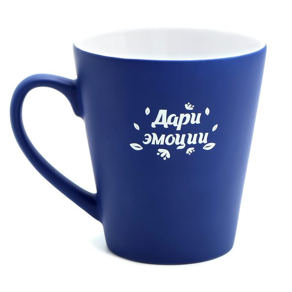 Кружка для гравировки Good day - Кружка для гравировки Good day, темно-синий