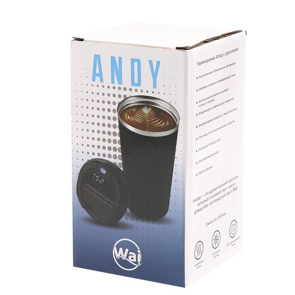 Термокружка Andy с дисплеем, 510 мл, черная - Термокружка Andy с дисплеем, 510 мл, черная