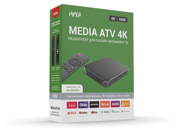 Медиаплеер «MEDIA ATV 4K» - Медиаплеер «MEDIA ATV 4K»