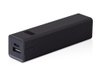 Внешний аккумулятор «Rail» c дисплеем, 5000 mAh