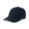 Бейсболка "DAD HAT-S FIVE", 5 клиньев, металлическая застежка, тёмно-синий, 100% хлопок, 270 г/м2