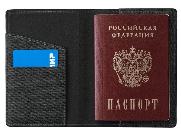 Подарочный набор «Consul»: обложка для паспорта и картхолдер - Подарочный набор «Consul»: обложка для паспорта и картхолдер