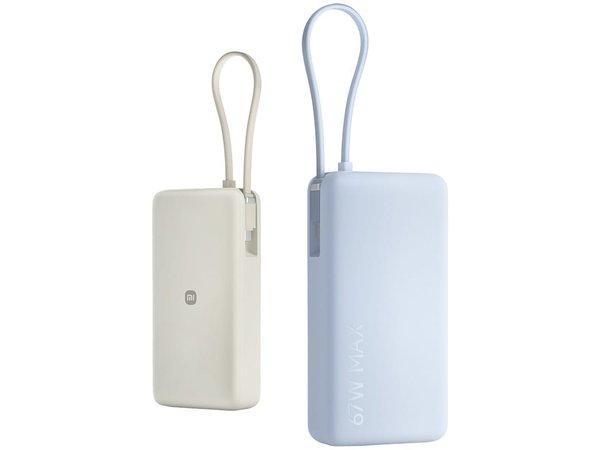 Внешний аккумулятор со встроенным кабелем Xiaomi 67W Power Bank (Integrated Cable), 20000 мАч - Внешний аккумулятор со встроенным кабелем Xiaomi 67W Power Bank (Integrated Cable), 20000 мАч