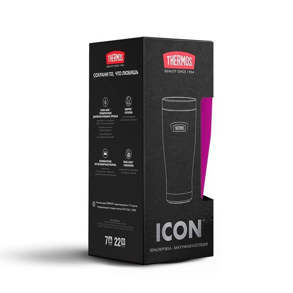 Термокружка Icon 470, фиолетовая