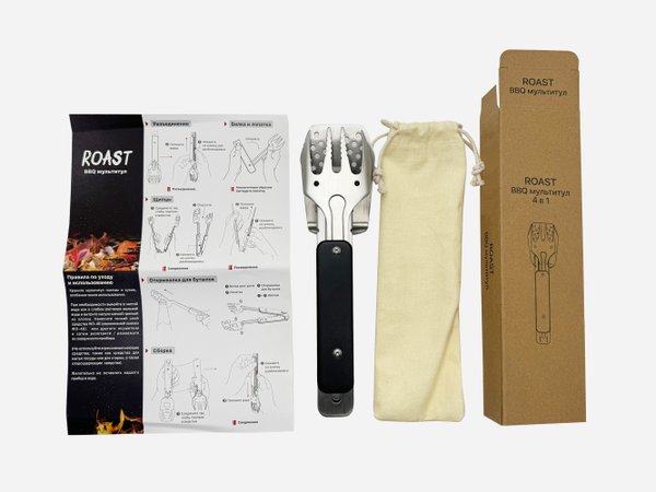 BBQ-мультитул "Roast" - BBQ-мультитул "Roast" черный с серебристым