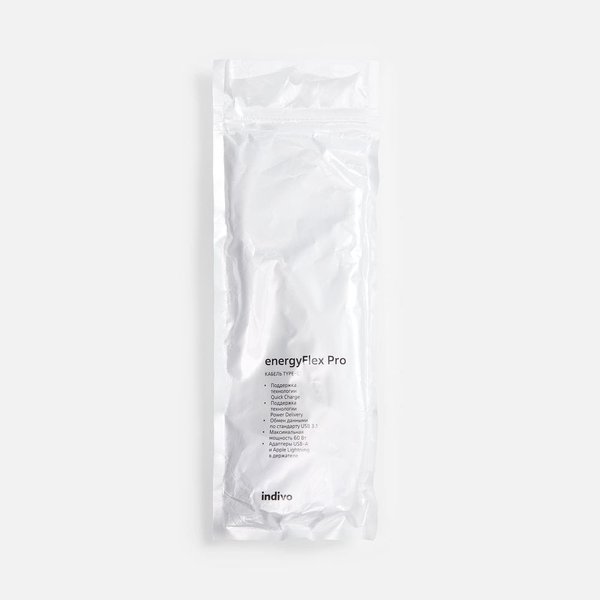 Кабель-ланьярд energyFlex Pro, белый