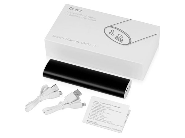 Внешний аккумулятор «Спайк», 8000 mAh - Внешний аккумулятор «Спайк», 8000 mAh