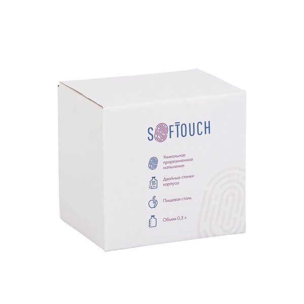 Кружка с карабином "Юта" 300 мл, покрытие soft touch - Кружка с карабином "Юта" 300 мл, покрытие soft touch синий