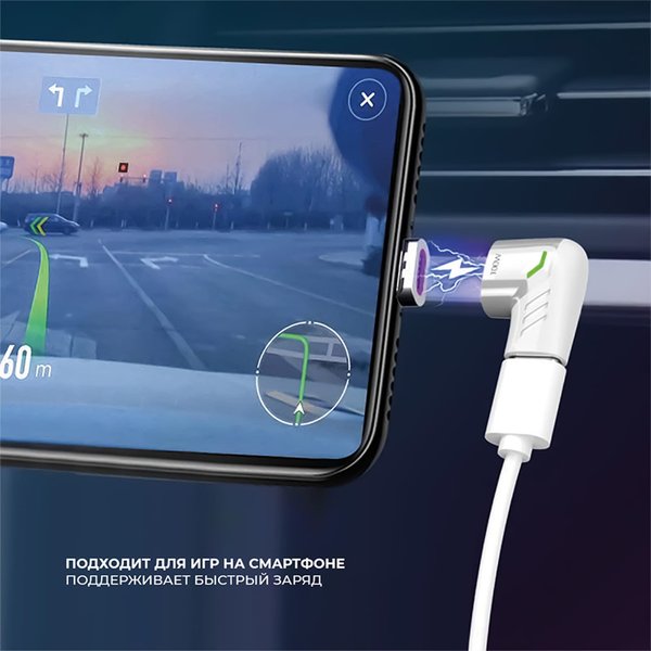 Адаптер USB-С - USB-C, магнитный - Адаптер USB-С - USB-C, магнитный