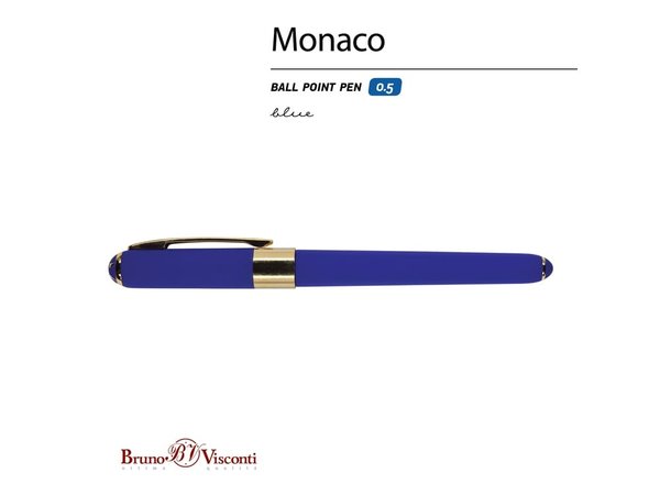 Ручка пластиковая шариковая «Monaco» - Ручка пластиковая шариковая «Monaco»