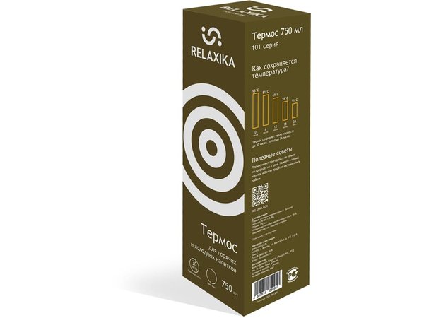 Термос Relaxika «101», 750 мл - Термос Relaxika «101», 750 мл