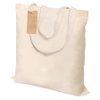 Сумка хозяйственная Bagsy easy To Go 105 г/м2, бежевая