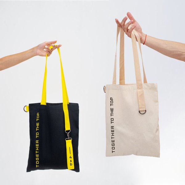 Шоппер Superbag black - Шоппер Superbag black (чёрный с жёлтым)
