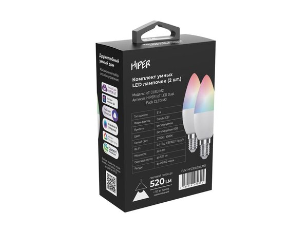 Умные лампочки «IOT CLED M2 RGB» - Умные лампочки «IOT CLED M2 RGB»