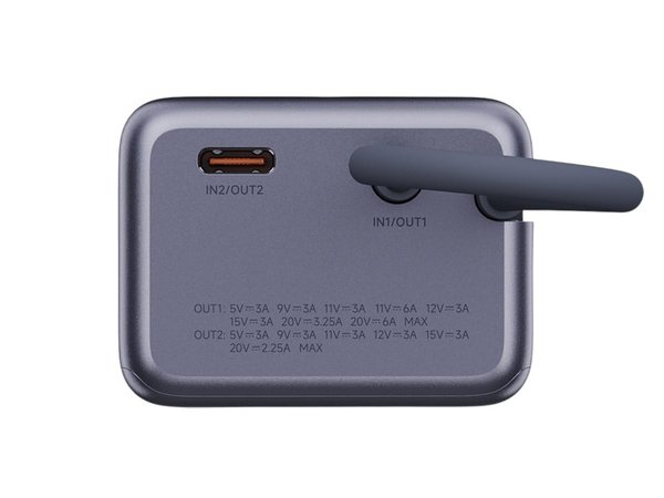 Внешний аккумулятор со встроенным кабелем Xiaomi 165W Power Bank, 10000 мАч - Внешний аккумулятор со встроенным кабелем Xiaomi 165W Power Bank, 10000 мАч