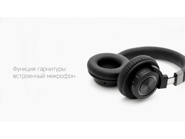 Беспроводные наушники «Mysound BH-07» - Беспроводные наушники «Mysound BH-07»