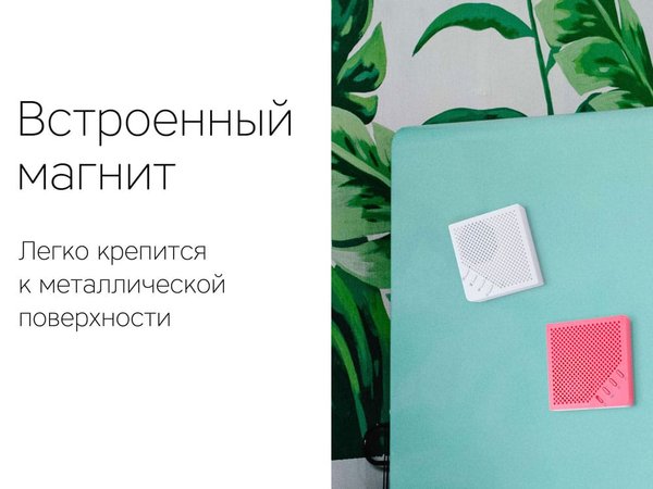 Портативная колонка «Mysound Note» - Портативная колонка «Mysound Note»