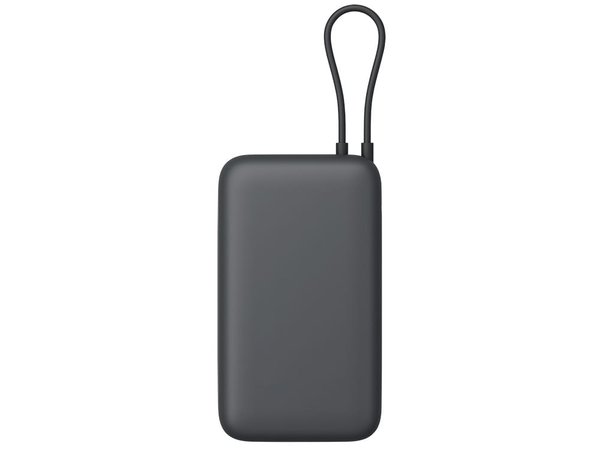 Внешний аккумулятор с встроенным кабелем Xiaomi Power Bank (Integrated Cable), 20000 мАч - Внешний аккумулятор с встроенным кабелем Xiaomi Power Bank (Integrated Cable), 20000 мАч