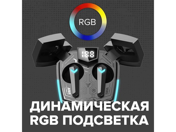 Наушники беспроводные игровые «GTWS-2» - Наушники беспроводные игровые «GTWS-2»
