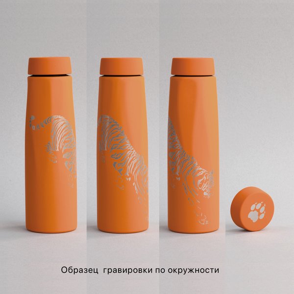 Термос "Calypso" 500 мл, покрытие soft touch, коробка - Термос "Calypso" 500 мл, покрытие soft touch, коробка оранжевый
