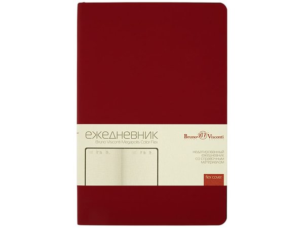 Ежедневник недатированный А5 «Megapolis Color Flex New» - Ежедневник недатированный А5 «Megapolis Color Flex New»