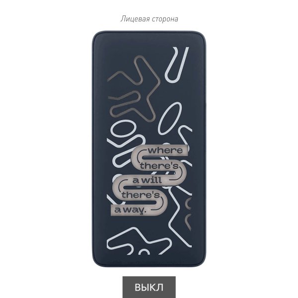 Внешний аккумулятор с подсветкой Анкор Плюс PD (Ancor PD Plus) 10000 mAh, синий