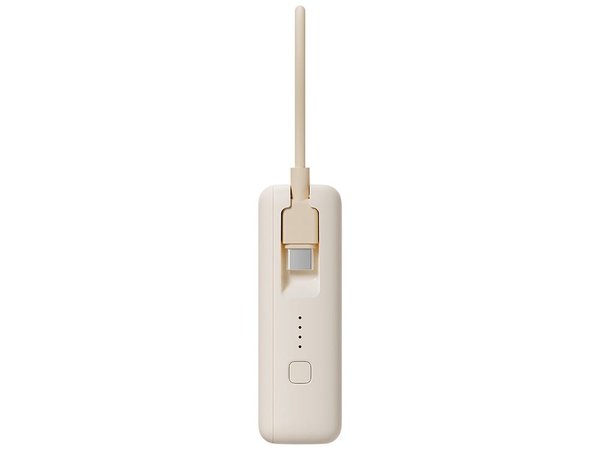 Внешний аккумулятор со встроенным кабелем Xiaomi Power Bank (Integrated Cable), 10000 мАч - Внешний аккумулятор со встроенным кабелем Xiaomi Power Bank (Integrated Cable), 10000 мАч