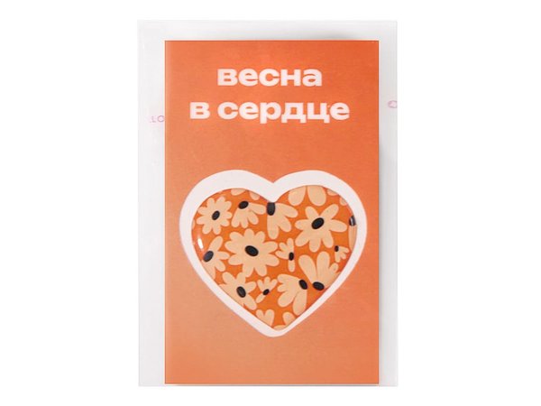 Стикер-открытка из эпоксидной смолы - Стикер-открытка из эпоксидной смолы
