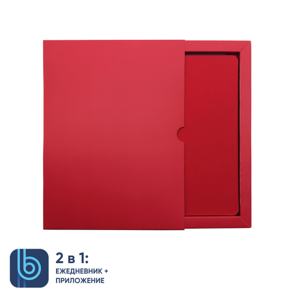 Ежедневник Bplanner.01 в подарочной коробке - Ежедневник Bplanner.01 в подарочной коробке (красный)