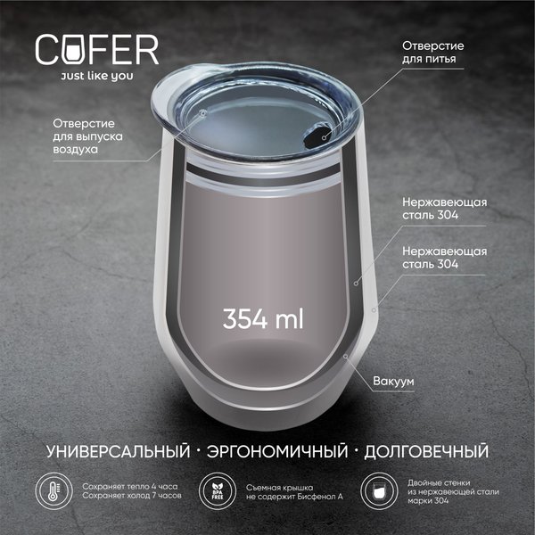 Кофер софт-тач EDGE CO12s - Кофер софт-тач EDGE CO12s (голубой)