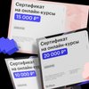 белый молочный