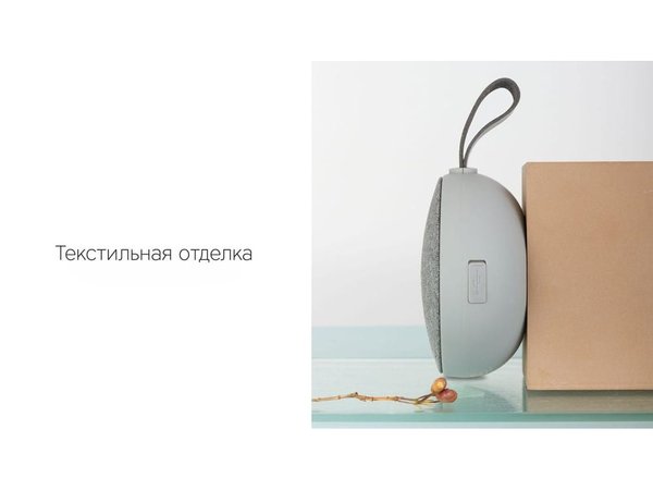 Портативная акустика «Mysound BT-35» - Портативная акустика «Mysound BT-35»